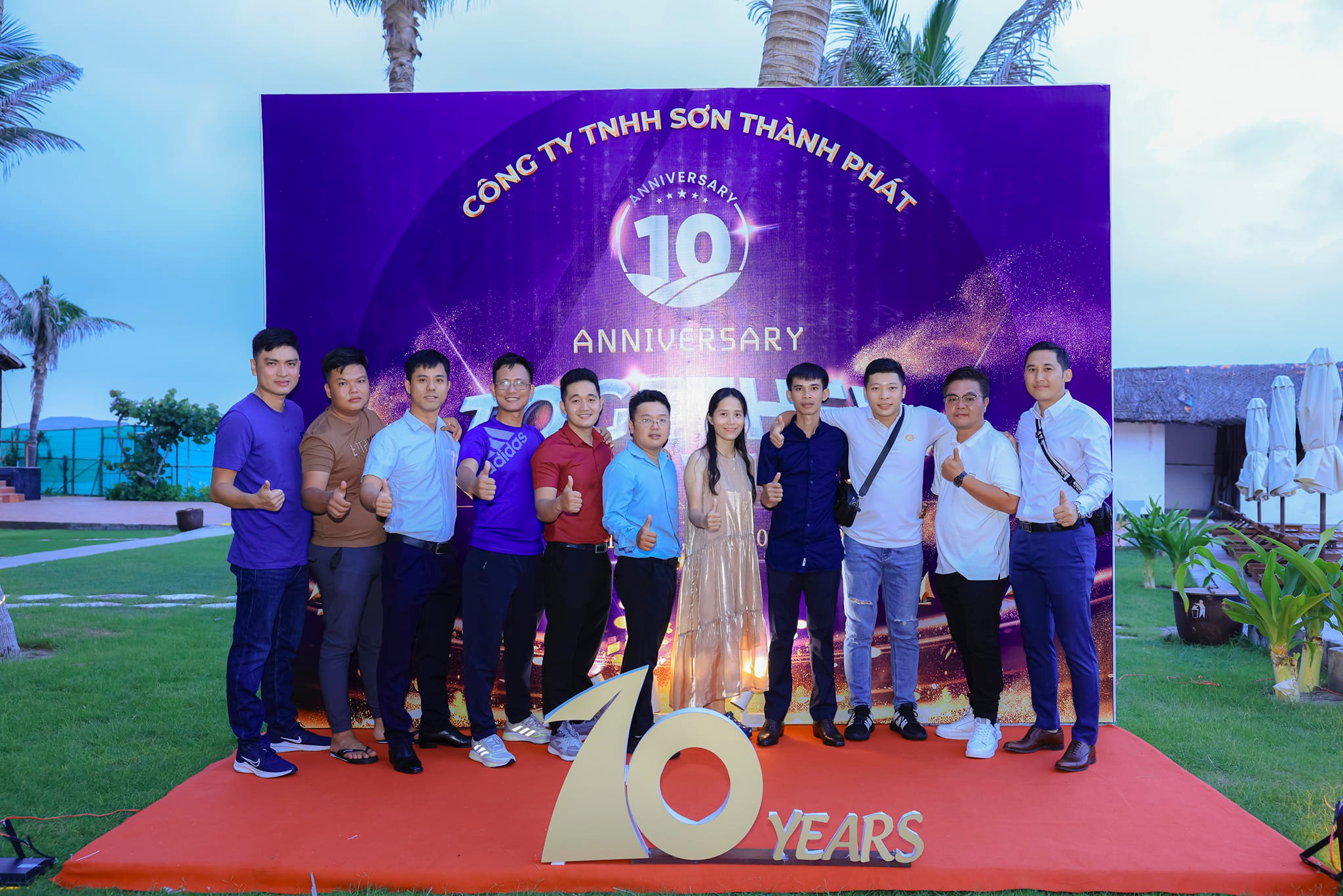 ĐẬU TRỌNG NHÂN